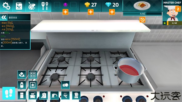 黑暗料理模拟器