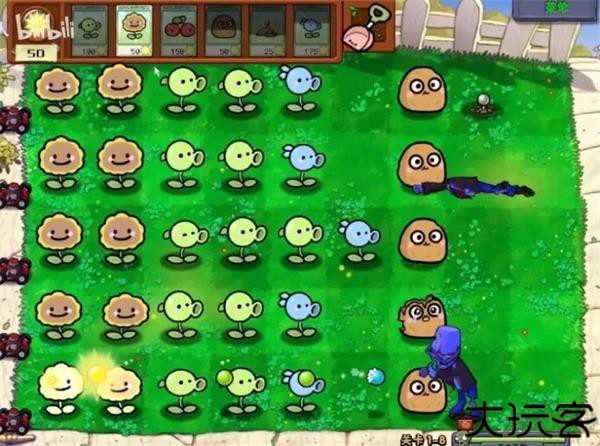 pvz幼儿园版