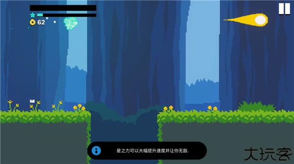 小鸡的追逐