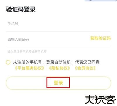 小柠拍