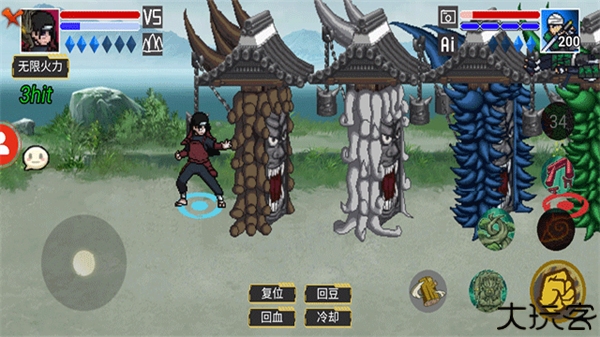 像素火影红夜之刃