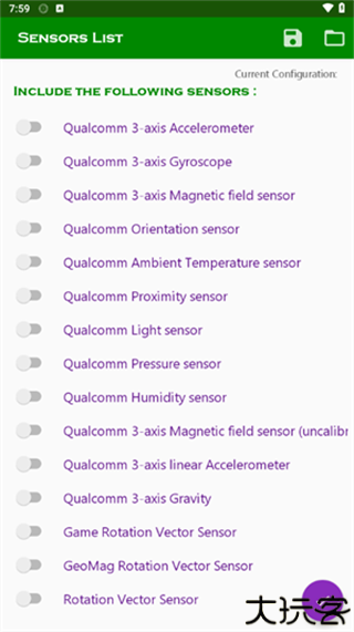 hyperimu