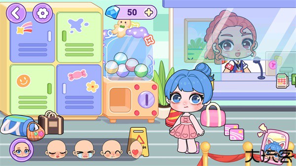 艾拉世界小镇生活