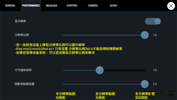 航母降落hd