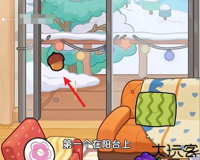 奇妙创意世界中文版