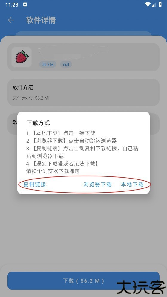 1735031504576933.jpg