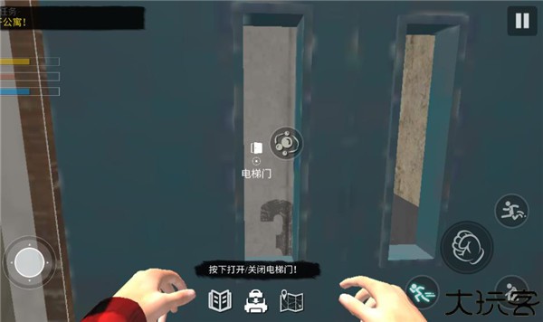 网吧模拟器2