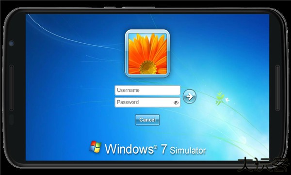 win7 simu