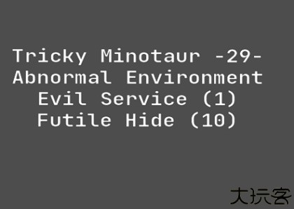 native test