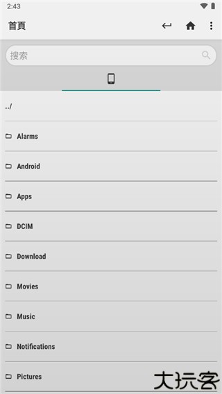 waveeditor