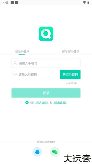 青书学堂