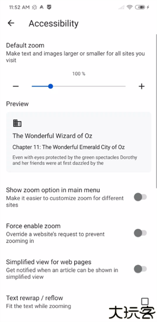 kiwibrowser
