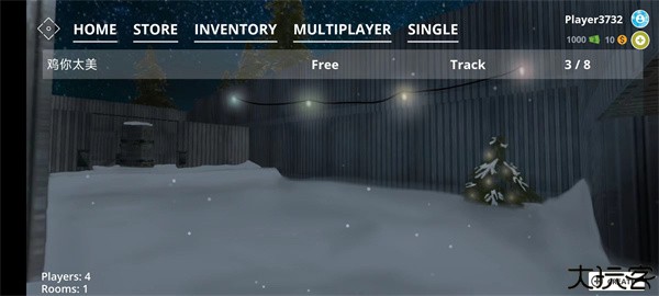 物理沙盒模拟器