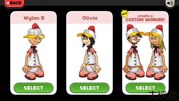 老爹炸鸡汉堡店togo