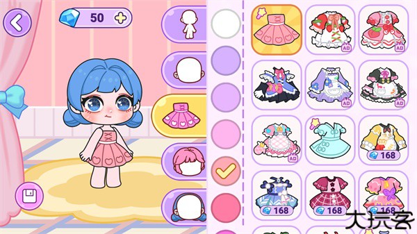 艾拉世界小镇生活