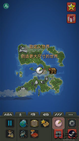 世界盒子