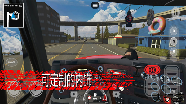 美国卡车模拟器pro
