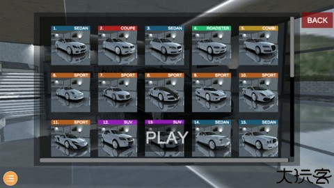 欧洲豪车模拟器