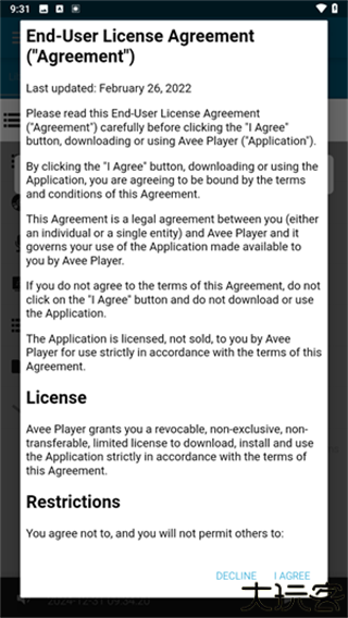 aveeplayer