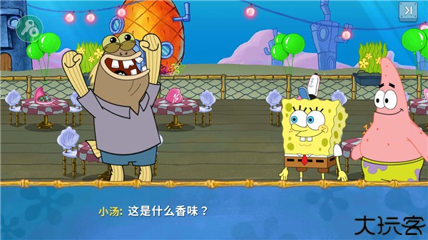 海绵宝宝餐厅模拟器