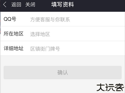 酷狗直播