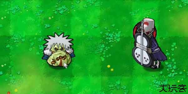 植物大战僵尸火影版