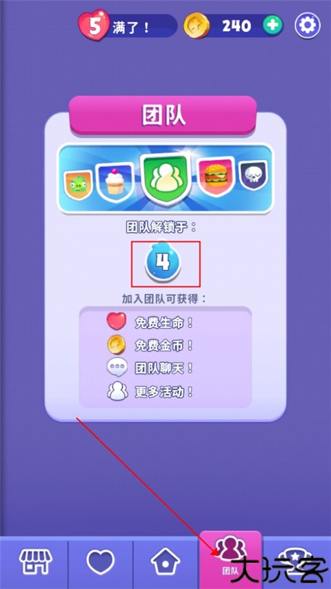 愤怒的小鸟梦幻爆破