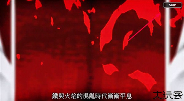 姜饼人王国