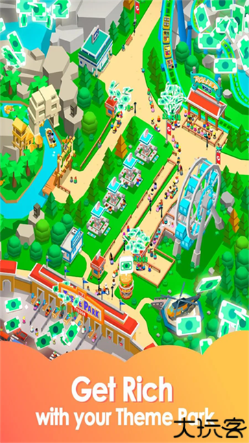 闲置主题公园大亨