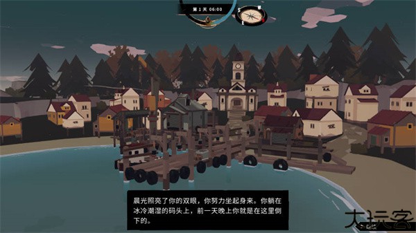 渔帆暗涌