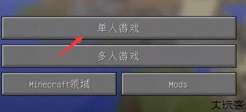 hmclpe启动器