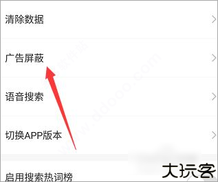 简单搜索