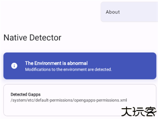 nativedetector