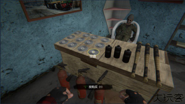 网吧模拟器2