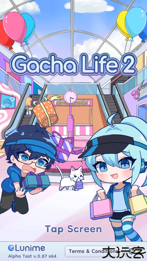 扭蛋人生2