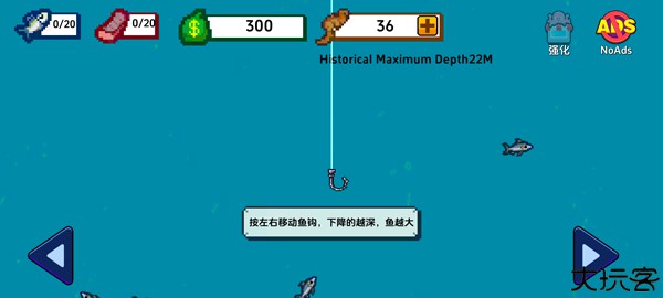 海上餐厅