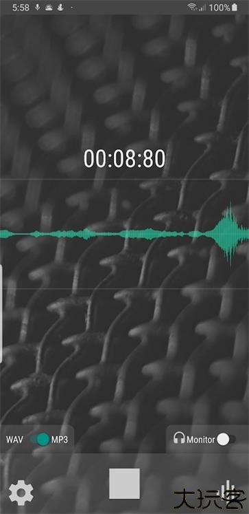 waveeditor