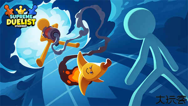 火柴人至高对决