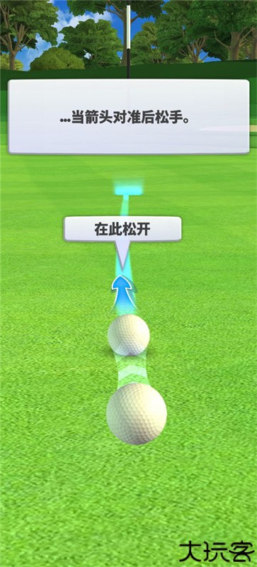 决战高尔夫