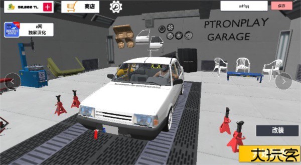 托法斯赛车