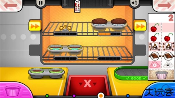 老爹纸杯蛋糕店togo