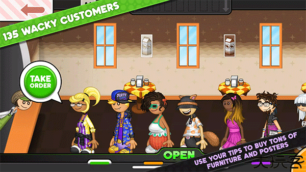 老爹摩卡咖啡店