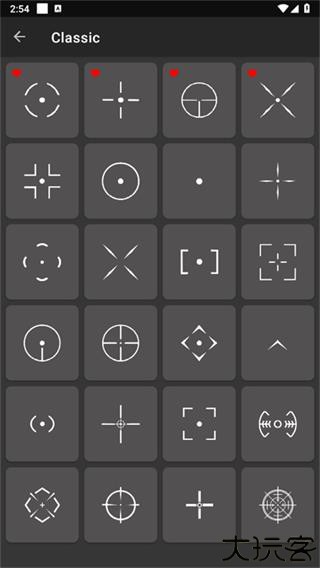 crosshair pro