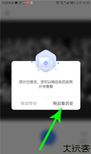 你我当年