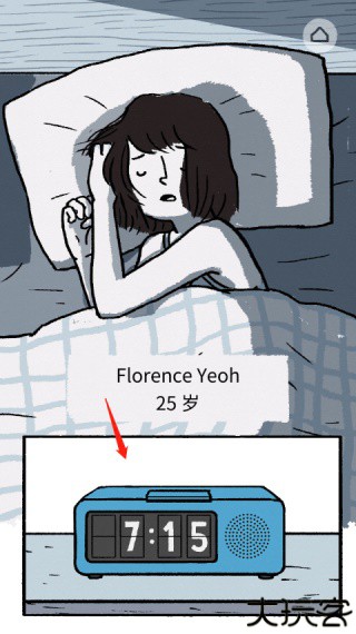 florence