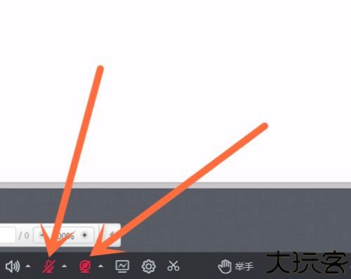 云端课堂