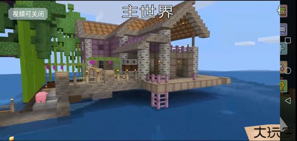 奶块