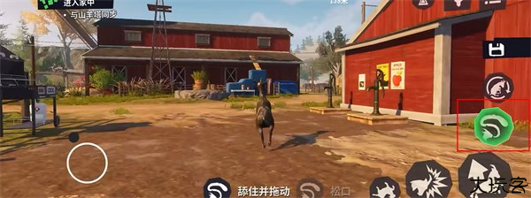 模拟山羊3