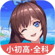 欧拉ai学
