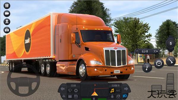 终极卡车模拟器小车模组